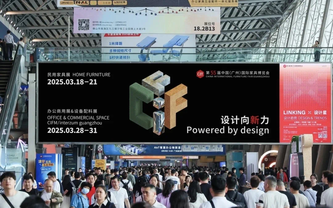 瑞好科技憑智慧檔案庫房一體化系統(tǒng)，引領(lǐng)檔案管理科技邁向新高度
