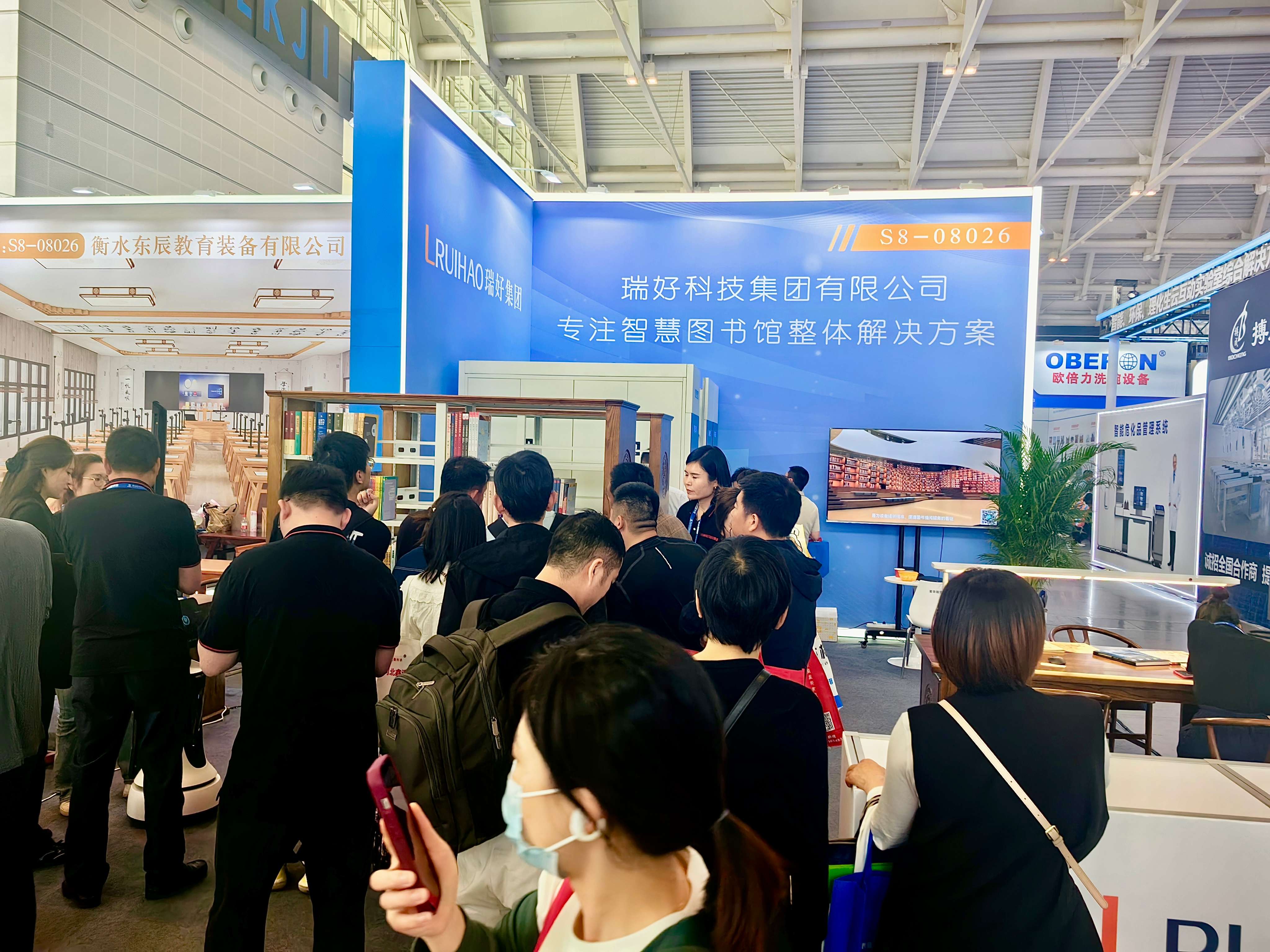 【展會收官 | 感恩同行】瑞好集團教裝展現(xiàn)場紀(jì)實：用專注與真誠收獲信任