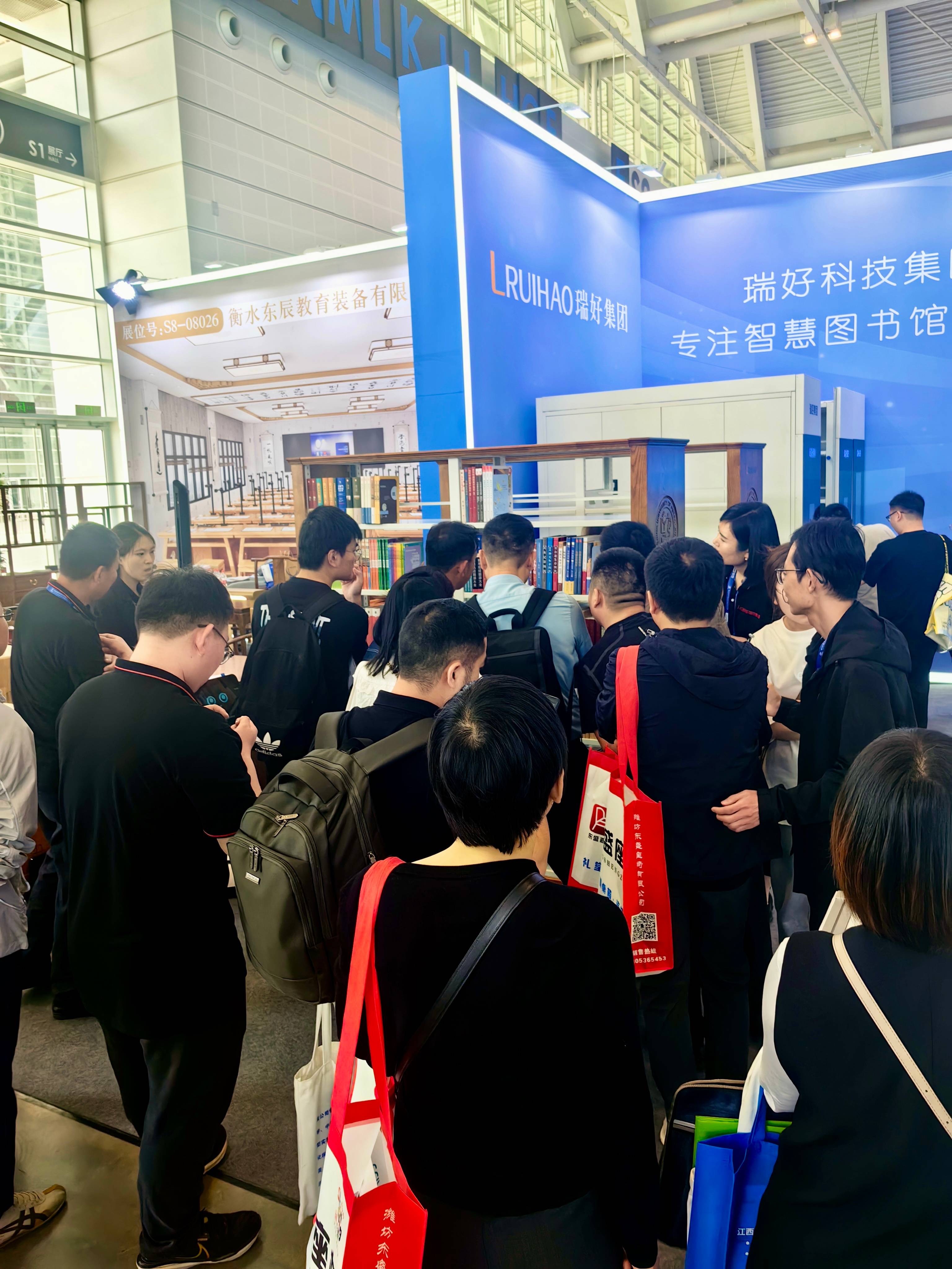【展會收官 | 感恩同行】瑞好集團教裝展現(xiàn)場紀(jì)實：用專注與真誠收獲信任