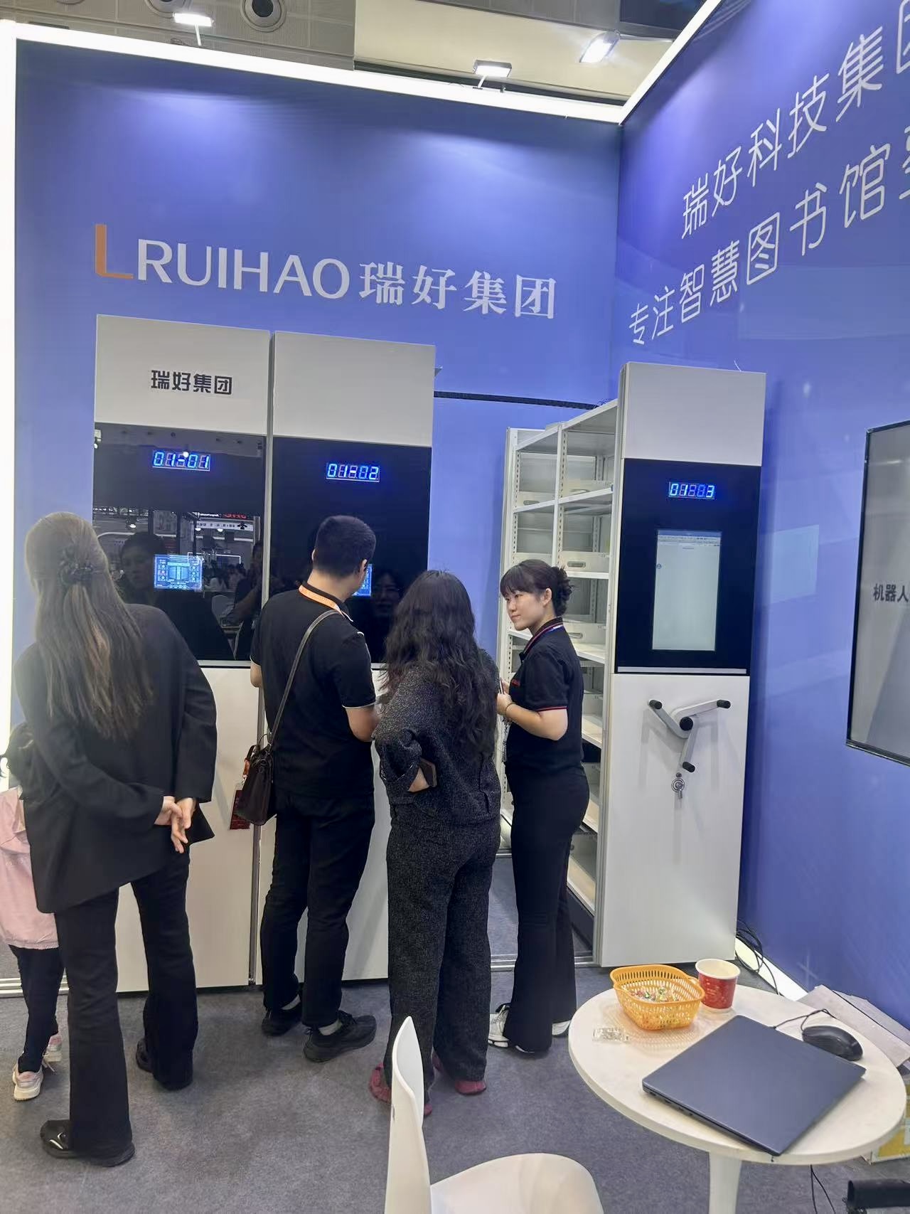 【展會收官 | 感恩同行】瑞好集團教裝展現(xiàn)場紀(jì)實：用專注與真誠收獲信任