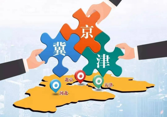 天津檔案新條例 9 月施行！瑞好集團(tuán)：從合規(guī)到智能，源頭工廠給檔案 “安新家”。